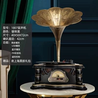 1807 Piano Black+Give Night Night Shanghai Gift Package