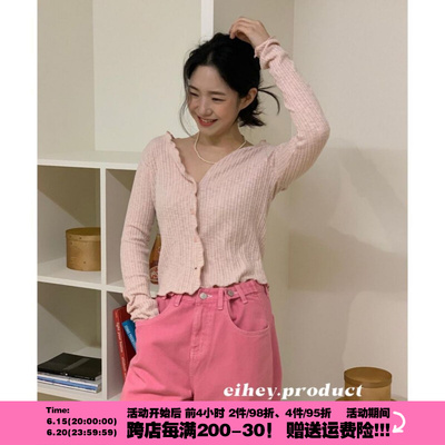 taobao agent Autumn thin fitted wavy cardigan, long sleeve