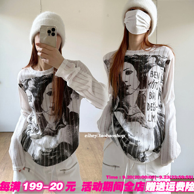 taobao agent Black and white knitted T-shirt, bra top, round collar, long sleeve