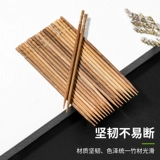 Уболезненная бамбуковая зубочистка с двойной головкой из тонкой зубной визы Бейсбол бамбука