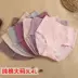 4 hộp quà tặng kích thước lớn đồ lót nữ cotton cao eo chất béo mm cotton lớn đàn hồi bụng mềm tam giác đồ lót quan lot nu trung nien Bộ quà tặng