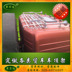 Tianlong xe tải thép không gỉ hành lý giá dày mái giá bộ sưu tập giá mảnh vỡ giá mái giá bạt rack xe Roof Rack