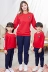 Quần áo mẫu giáo mùa xuân và mùa thu bông giáo viên áo len thể thao phù hợp với trẻ em mùa thu quần áo đồng phục tiểu học và trung học - Đồng phục trường học / tùy chỉnh thực hiện