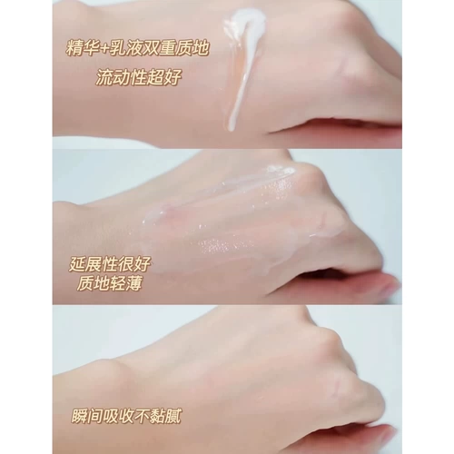Clarins, омолаживающая эссенция, омолаживающий разглаживающий осветляющий крем для глаз, 20 мл, против морщин, против темных кругов под глазами