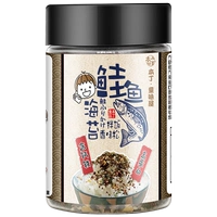 Bendin японский стиль Bibimbap не добавляет соль детского детского рисового мяча, приправа, мясо лосося, морские водоросли аромат, богатый кальциевым железом
