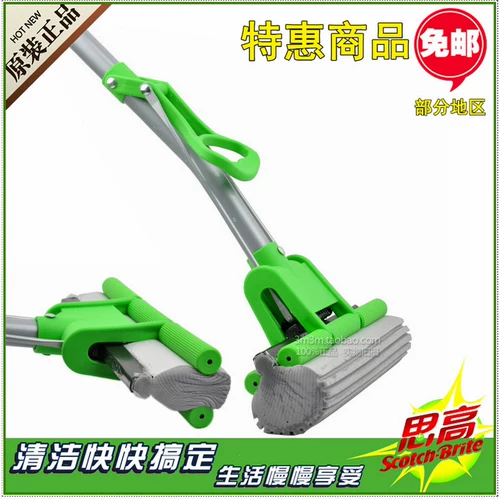 Бесплатная доставка Аутентичная 3M S High Mop W1 Enhanced Rubber Cotten Home Absorption Absorption Fast Squeeze вода высушенная губчатая пирс