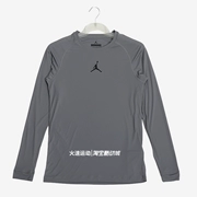 Giày thể thao nam Nike NIKE AIR JORDAN khô nhanh kéo dài áo bóng rổ tay dài bó sát áo thun 685815 - Áo phông thể thao