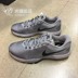 Giày thể thao tốc độ Nike NIKE giày nam màu đen AIR MAX Giày không khí đệm cho nam 869633 852438 - Giày thể thao / Giày thể thao trong nhà giày the thao năm 2021 Giày thể thao / Giày thể thao trong nhà