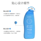 ПЭТ БАНКА волновой душевой гель душ ароматный магазин обратно в тысячи геля для душа с высоким уровнем жидких кошек и собак ладан