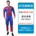 Trang phục Avengers cosplay Captain America Iron Man Deadpool Wolverine Nọc độc Thor Hulk Đồ siêu anh hùng