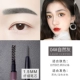 04#Natural Grey (обновленная версия,