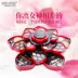 Quay Mận Blossoms Lotus Trang Điểm Trang Điểm Hộp Tray Set Complete Set Phấn Mắt Pan Lắc với Quà Tặng Bộ sưu tập trang điểm