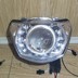 Áp dụng cho Suzuki FW110 Changdi sửa đổi ống kính mắt xenon đèn pha xenon đèn pha - Đèn HID xe máy đèn xe sirius Đèn HID xe máy