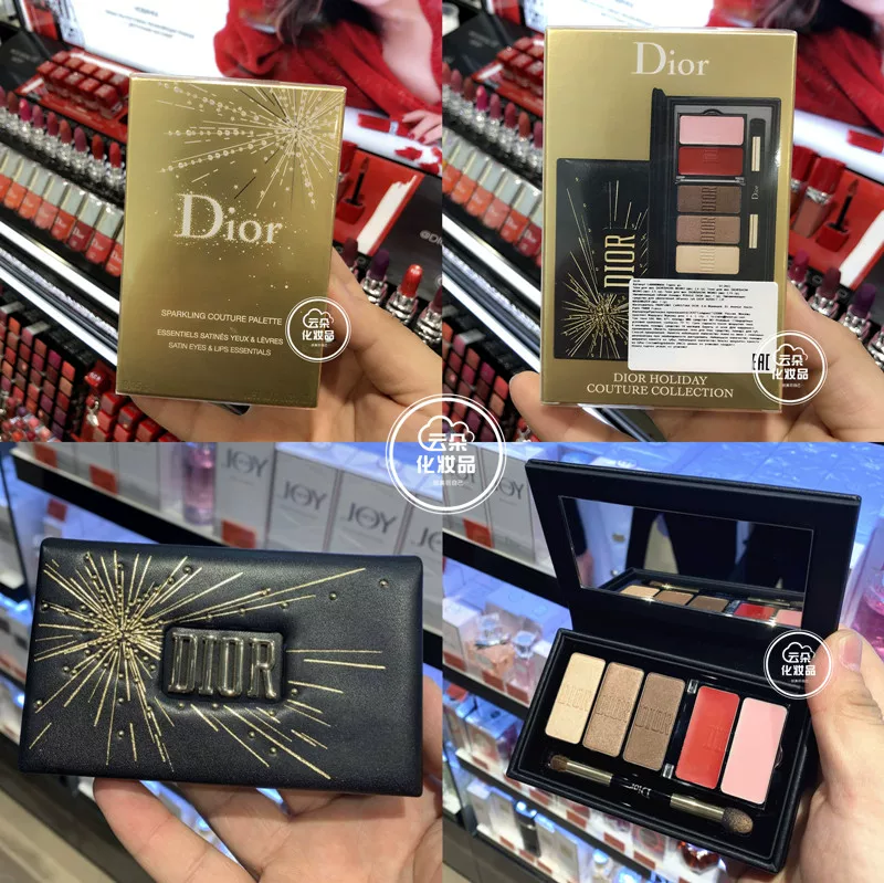 Dior/ Палитра теней для век пяти цветов 699/759/879/689/853/653/017