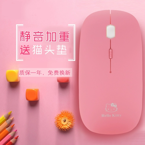 Hello Kitty, ноутбук, ультратонкая мышка