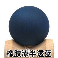 Фиолетовый