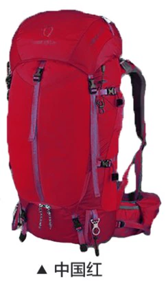 Сверхлегкий вместительный и большой рюкзак подходит для мужчин и женщин