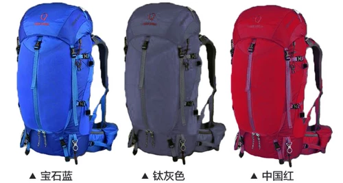 Сверхлегкий вместительный и большой рюкзак подходит для мужчин и женщин