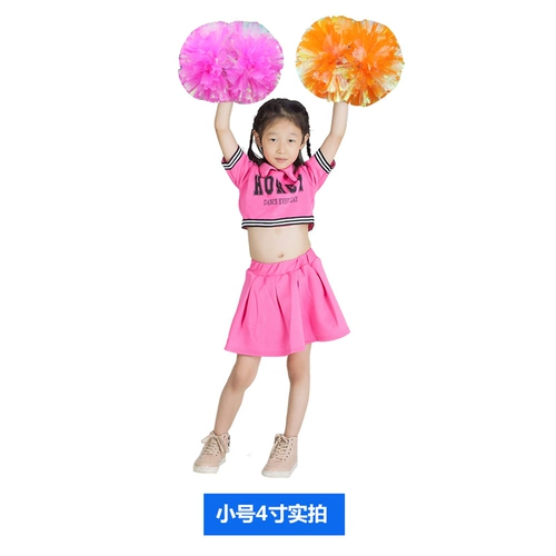 Красочная и красочная матовая ламная баллада баллада Ball Charleading Team, держащая ручку цветов, студентка начальной школы, команда, рука, рука