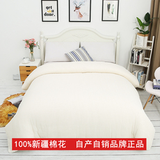 Одеяло 新疆棉被纯棉花被子被芯手工棉絮床垫被褥子加厚保暖冬被定制订做