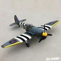 Xdynam1.25 m hawker tempest bão cố định cánh máy bay điều khiển từ xa - Mô hình máy bay / Xe & mô hình tàu / Người lính mô hình / Drone mua máy bay điều khiển từ xa