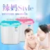 Chigo Chigo XPB30-145S mini thùng đôi máy giặt xi lanh nhỏ hộ gia đình bán tự động khử nước mạnh