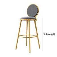 65 сидящий высокий (серая подушка) Высота таблицы 95-100