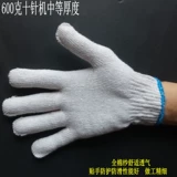 Износостойкие хлопковые нескользящие перчатки, 60шт