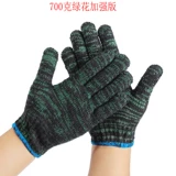 Износостойкие хлопковые нескользящие перчатки, 60шт