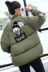 Chống mùa giải phóng mặt bằng bông áo khoác nữ đoạn ngắn mùa đông mới Hàn Quốc phiên bản của lỏng thêu bánh mì bông áo khoác bông áo khoác sinh viên áo khoác dày Bông