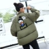 Chống mùa giải phóng mặt bằng bông áo khoác nữ đoạn ngắn mùa đông mới Hàn Quốc phiên bản của lỏng thêu bánh mì bông áo khoác bông áo khoác sinh viên áo khoác dày Bông