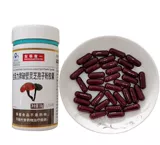 60 капсул в пин -дон с Weihai Ziguang