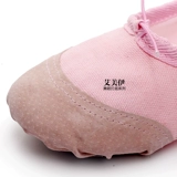 Детские кеды для йоги, спортивная обувь, танцующие балетки, мягкая подошва