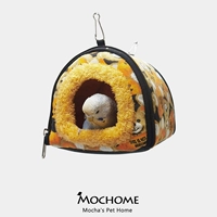 Tiger Leather Suanfeng Peony Wing Bird Cang Flying Squirrel Parrot Special Winter теплый маленький гнездо энергия осень Qianqian