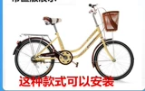 Складной велосипед, комплект, велосипедная вилка, велосипедная рулевая колонка