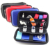 Portable U Shield U đĩa lưu trữ túi điện thoại di động gói kỹ thuật số phụ kiện gói hoàn thiện dây điện gói di động đĩa cứng gói Lưu trữ cho sản phẩm kỹ thuật số