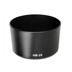 Áp dụng Nikon ống kính HB-26 mui xe 70-300mm F4-5.6G SLR 62mm ống kính máy ảnh 1 trên danh nghĩa của lá chắn mặt trời - Phụ kiện máy ảnh DSLR / đơn chân chụp ảnh điện thoại Phụ kiện máy ảnh DSLR / đơn