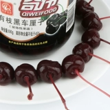 Консервированная вишня Qiwei's Connied Conned Decorative Black Cherry Connied Food Convice Pabaing Mapity 2 Бутылки из бесплатной доставки