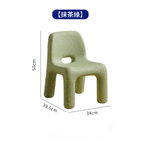 Matcha Green Детский стул