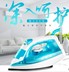 bàn ủi hơi nước đứng philips Bàn ủi nóng khô cầm tay có thể điều chỉnh nhiệt độ bằng sắt kiểu cũ không có nước và sàn kim loại nóng không có hơi nước - Điện sắt bàn là cầm tay Điện sắt