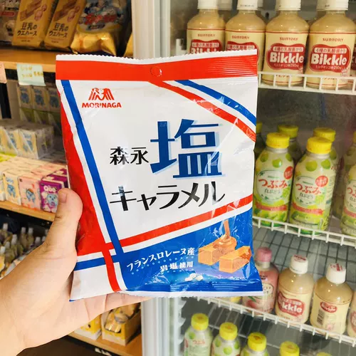 Импортированная моринага Моринага Мориянская соль, соль молока, попренная, женившись на свадебном сахарном шоколаде.