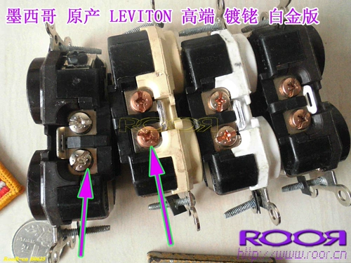 American USA Leviton Litate Site Talting Platinum Версия US Standard Electric Hifi Audio Socket Goide