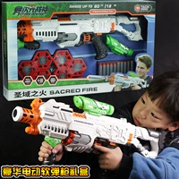 Мягкая мягкая пуля, дробовик, электрический пистолет, игрушка для мальчиков, снайперская винтовка, автоматическая стрельба, 5-7 лет
