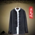 Tang cao cấp phù hợp với phong cách Trung Quốc áo khoác nam mùa thu và mùa đông