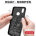 Millet Mix2s clip sạc pin kho báu MIX2 đặc biệt siêu mỏng điện thoại di động 8 vỏ pin điện thoại di động - Ngân hàng điện thoại di động sạc dự phòng xmobile 10000mah Ngân hàng điện thoại di động