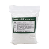 Водонепроницаемая нетоксичная экологичная мозаика