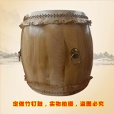 Tsubaki Tsubaki Cowhide White Stubble Drum Drum Gong Drum получил килита вода для водного защелки