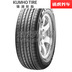 Lốp Toba Kumho KH18 195 60R15 88H BYD F3 赛拉图伊兰特 花冠 giá lốp xe ô tô ford ecosport Lốp xe