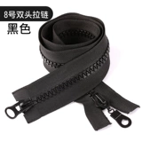 Черный пуховик с молнией, длинная куртка