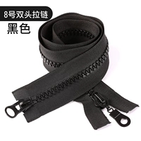 № 8 Черная двойная голова 70 см